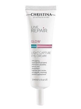 Line Repair Glow - Light Capture Eye Cream - Багатофункціональний крем для шкіри навколо очей 30ml 0098623 фото