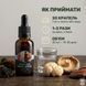 Комплекс рідких екстрактів MIND, 30 і 50 мл 11494 фото 2