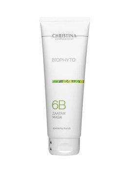Bio Phyto - Zaatar Mask - Маска &laquo;Заатар&raquo; 0004477755 фото