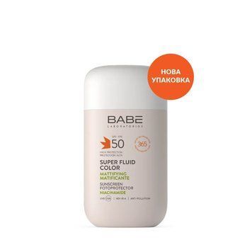 Cонцезахисний матуючий супер флюїд ВВ з тонуючим ефектом SPF 50, 50 мл 000235587979 фото